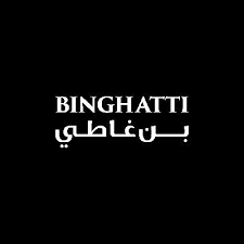 دبي